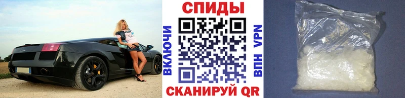 закладка  Тында  МЕТАМФЕТАМИН витя 
