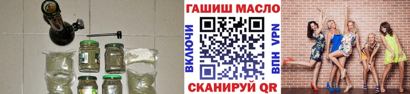 ТГК жижа  omg ТОР  Тында 